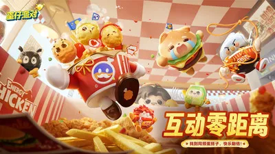 �����ɶԵ���(�����ֲݻ���ƽ̨)v1.0.5 �ٷ������ͼ0