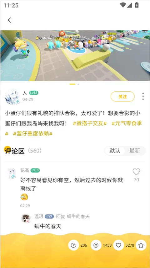 �����ɶԵ���(�����ֲݻ���ƽ̨)