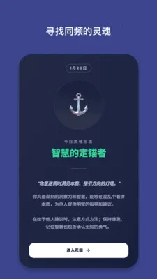�ظ�Emote�����ֻ���v1.8.0 �ٷ������ͼ2