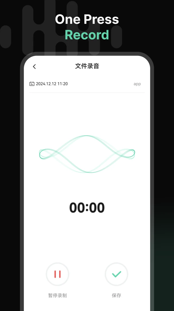 �û������ֻ���v2.0.8 �ٷ������ͼ3