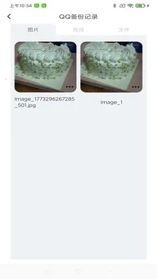 ����ͨѶ¼һ������(�����¼����)v1.0.0 ��Ѱ��ͼ1