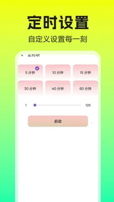 �����������player�����ֻ���v1.0.0.1 ��Ѱ��ͼ3