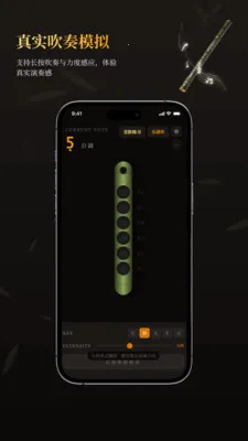 ��ѵ���ģ����(�������App)v1.3.1 ��Ѱ��ͼ0