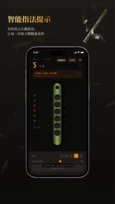 ��ѵ���ģ����(�������App)v1.3.1 ��Ѱ��ͼ3