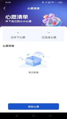 �Żݶ๺���(��ݲ���Ʒ��ƽ̨)v1.0.0 ��Ѱ��ͼ2