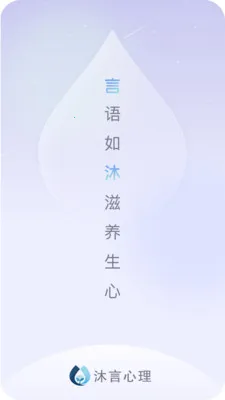��������(רҵ������ѯƽ̨)v1.0.6 ��Ѱ��ͼ0