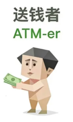 SBTI�˸����ȫͼ����׿���ֻ���v1.0 �ٷ������ͼ0