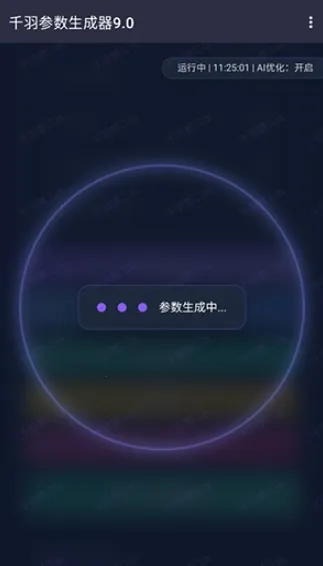 ǧ�����������(�������ù���)