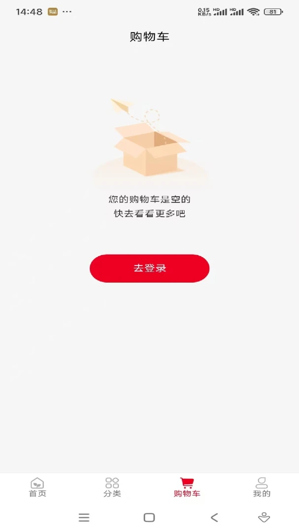 ���˼���2026�ٷ����°汾v1.0.12 ��Ѱ��ͼ0