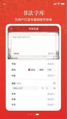 �黭ͬԴ(�黭����ƽ̨)v1.7.50 �ٷ������ͼ1