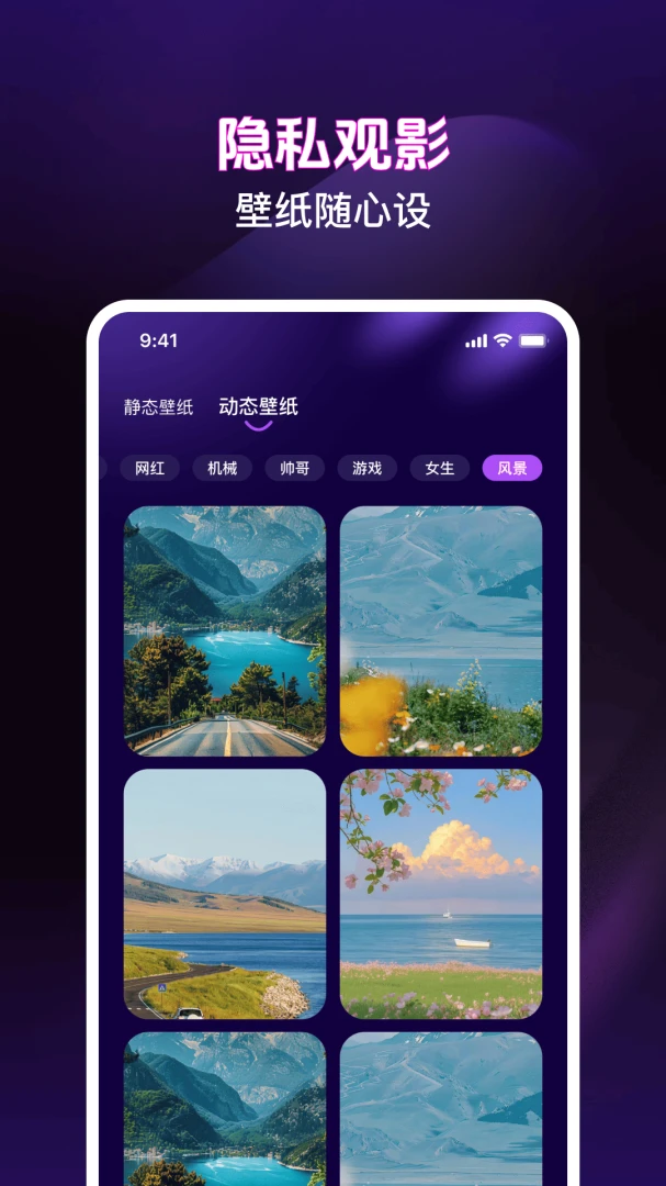 ��ѵ�Ӱ���ܲ�����(Ӱ����˽����Ӧ��)v1.0.3 �ٷ������ͼ2