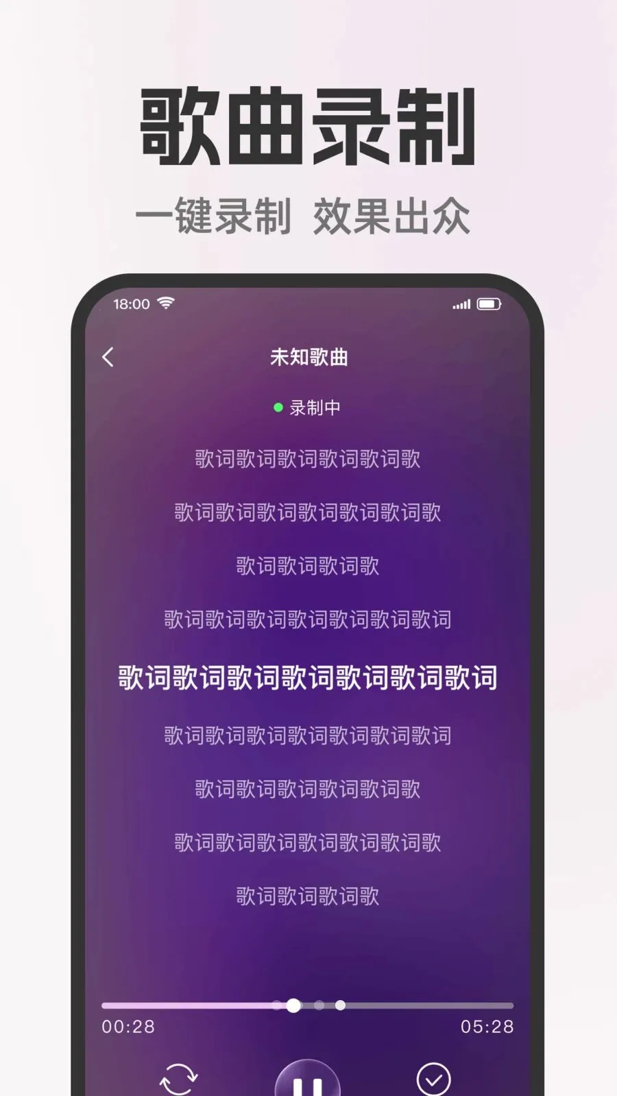 ȫ�����쳪K2026���°汾v1.0.0 �ٷ������ͼ1