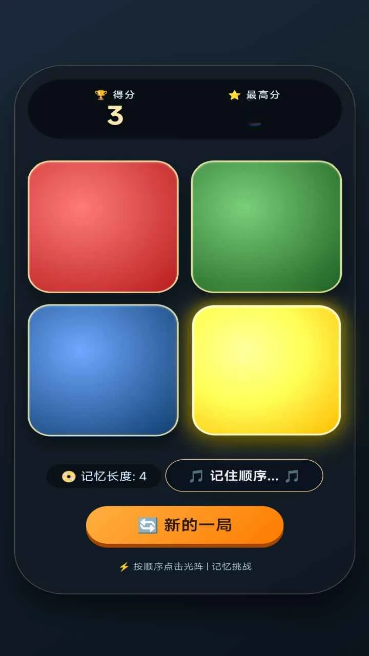 ������������ֻ���v5.2.0 �ٷ������ͼ0