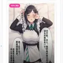 XPTI�˸����(�Ը���������)