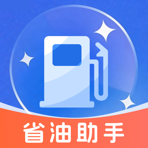 �����Żݼ���2026���°汾