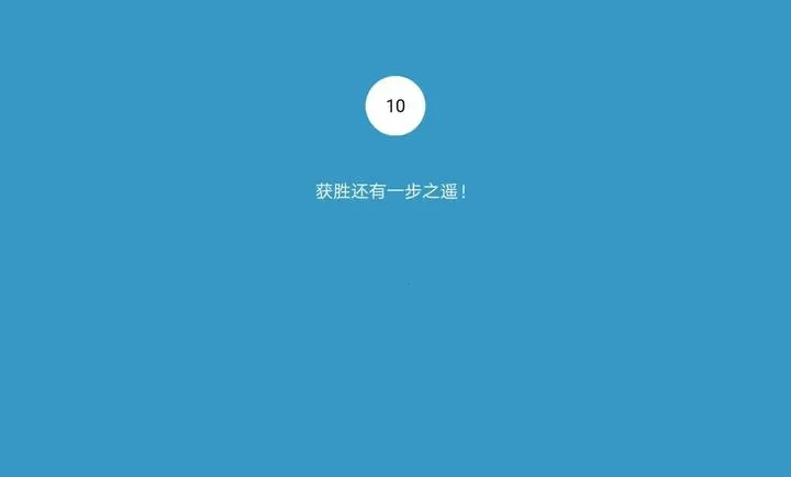������̫�������ֻ���v1.0 ��׿���ͼ0