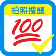 ��ҵ�Ѵ𰸸������������ֻ���