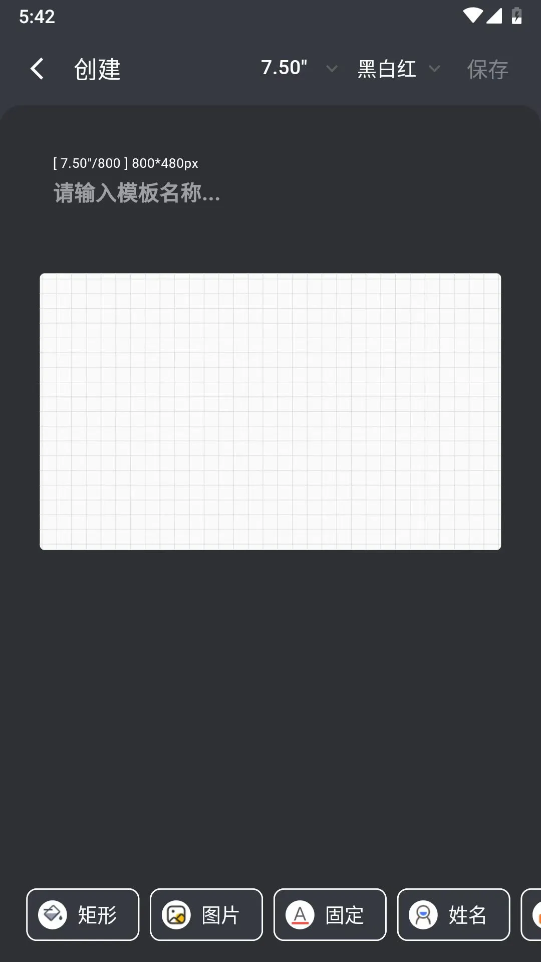 ����ֽ����2026�ٷ����°汾v2.6.8 ��Ѱ��ͼ3