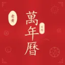 �ϻ�����������2026���°汾