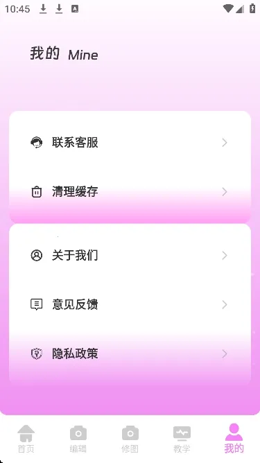 ��Ƶpͼ(ȫ����Ƶ����)v1.0.0 ��Ѱ��ͼ1