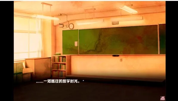 废恋隧道(青梅竹马试胆) 废恋隧道(青梅竹马试胆)