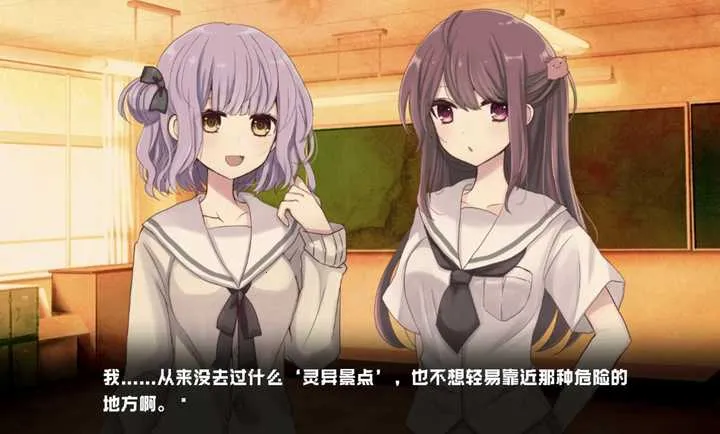 ��������(��÷�����Ե�)v��ɫ�е㿵���庺������ ��׿���ͼ0