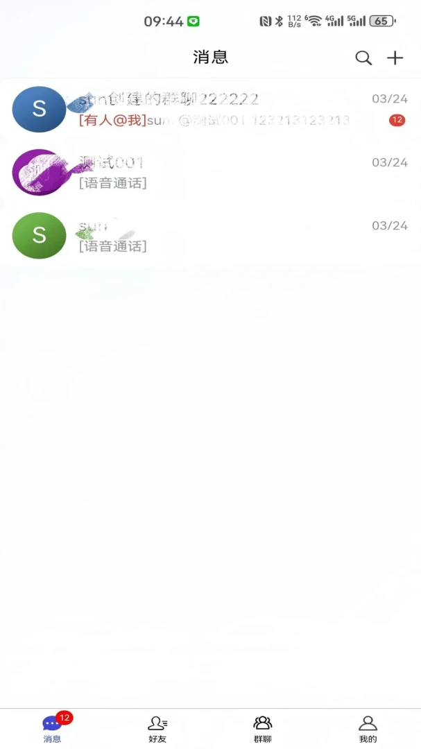 ������2026�ٷ����°汾v3.0.0 ��Ѱ��ͼ1