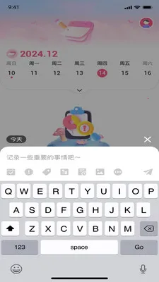 ��������(��������Ӧ��)v1.0.0 ��Ѱ��ͼ3