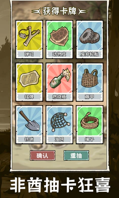 �鿨�������ĵ�2026�ٷ����°汾v1.0.1 �ֻ����ͼ0