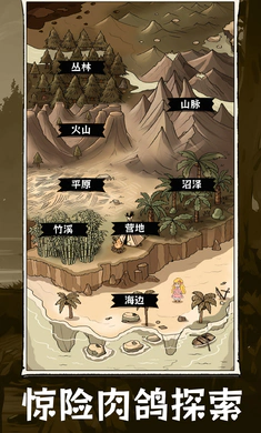 �鿨�������ĵ�2026�ٷ����°汾v1.0.1 �ֻ����ͼ1