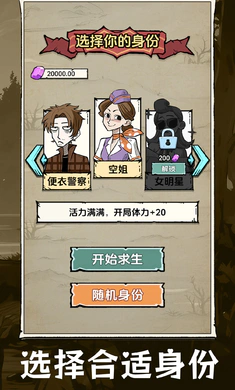 �鿨�������ĵ�2026�ٷ����°汾v1.0.1 �ֻ����ͼ2