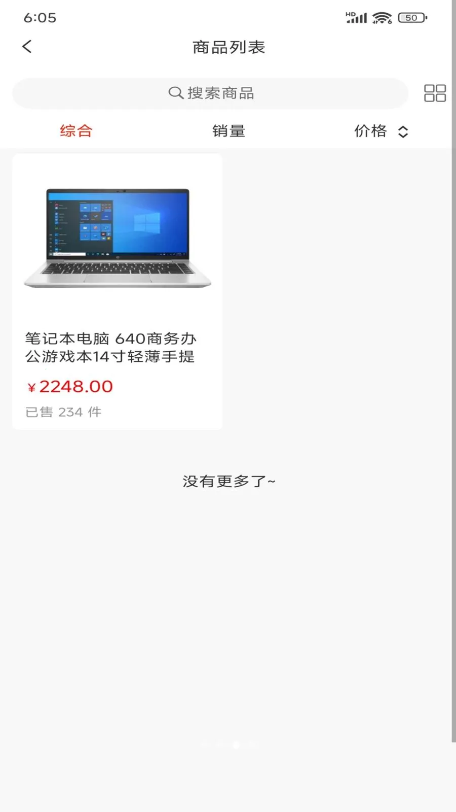 ������Ʒ��׿���ֻ���v1.0.5 ��׿���ͼ0