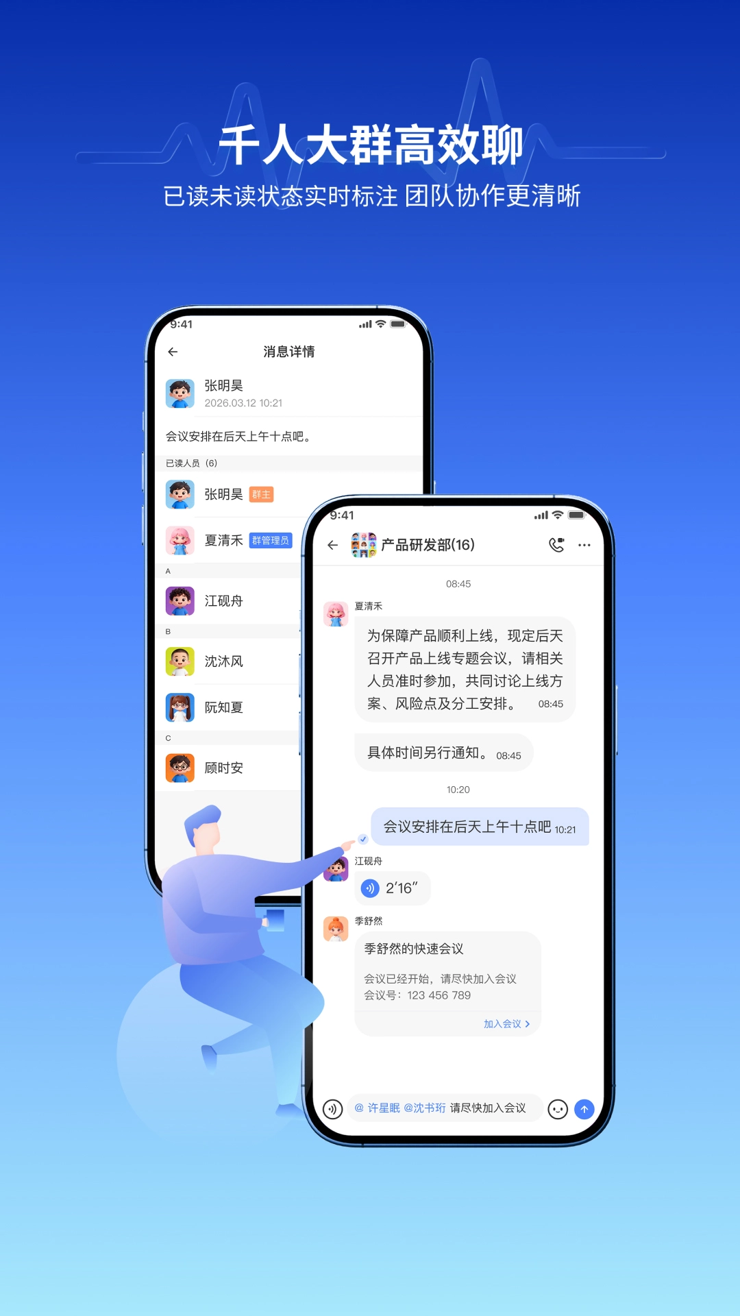����2026�ٷ����°汾v1.0.2 ��Ѱ��ͼ0