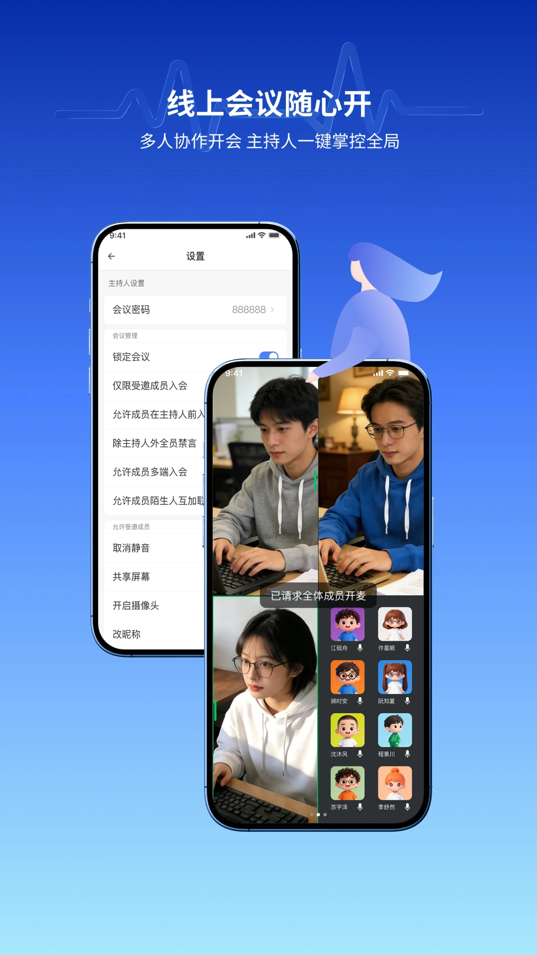 ����2026�ٷ����°汾v1.0.2 ��Ѱ��ͼ1