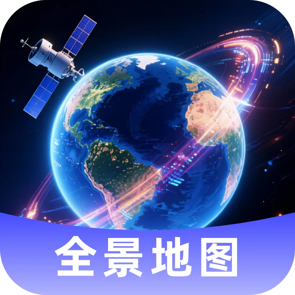 �Ǻ�ȫ����ͼ(��ͼ���в����)