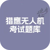 ��ӥ���˻��������(���˻�����ˢ��)