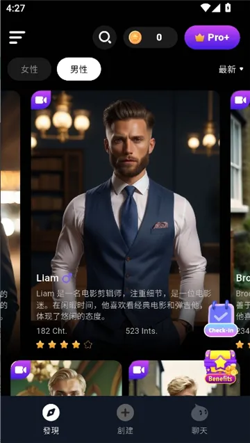 CharacterMe(AI��ɫ����Ӧ��)v1.3.6 ��׿���ͼ1