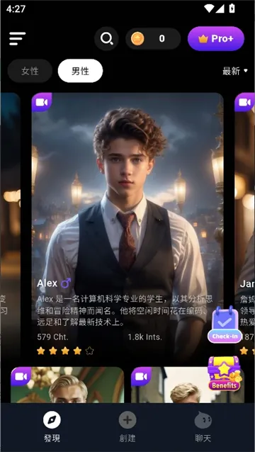 CharacterMe(AI��ɫ����Ӧ��)v1.3.6 ��׿���ͼ0