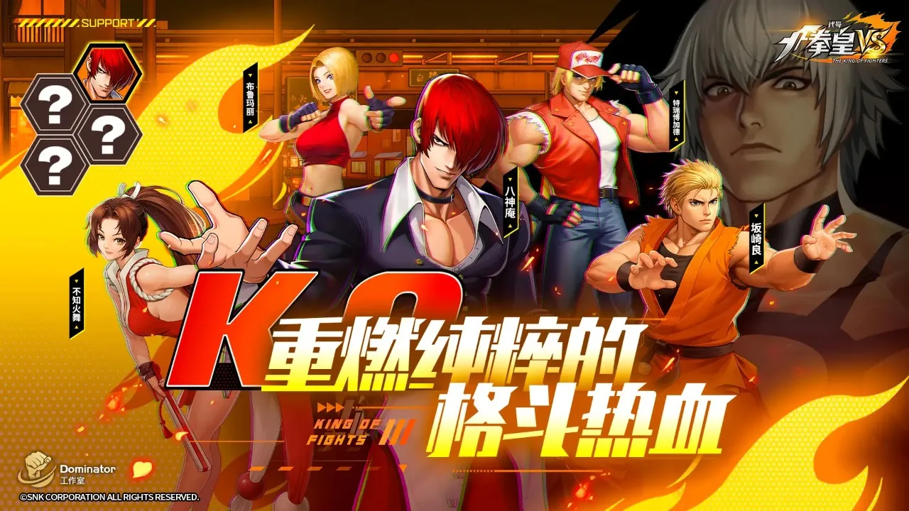 ���ţ�ȭ��VS(ȭ�ʸ�����)v1.3.01 �ٷ������ͼ1