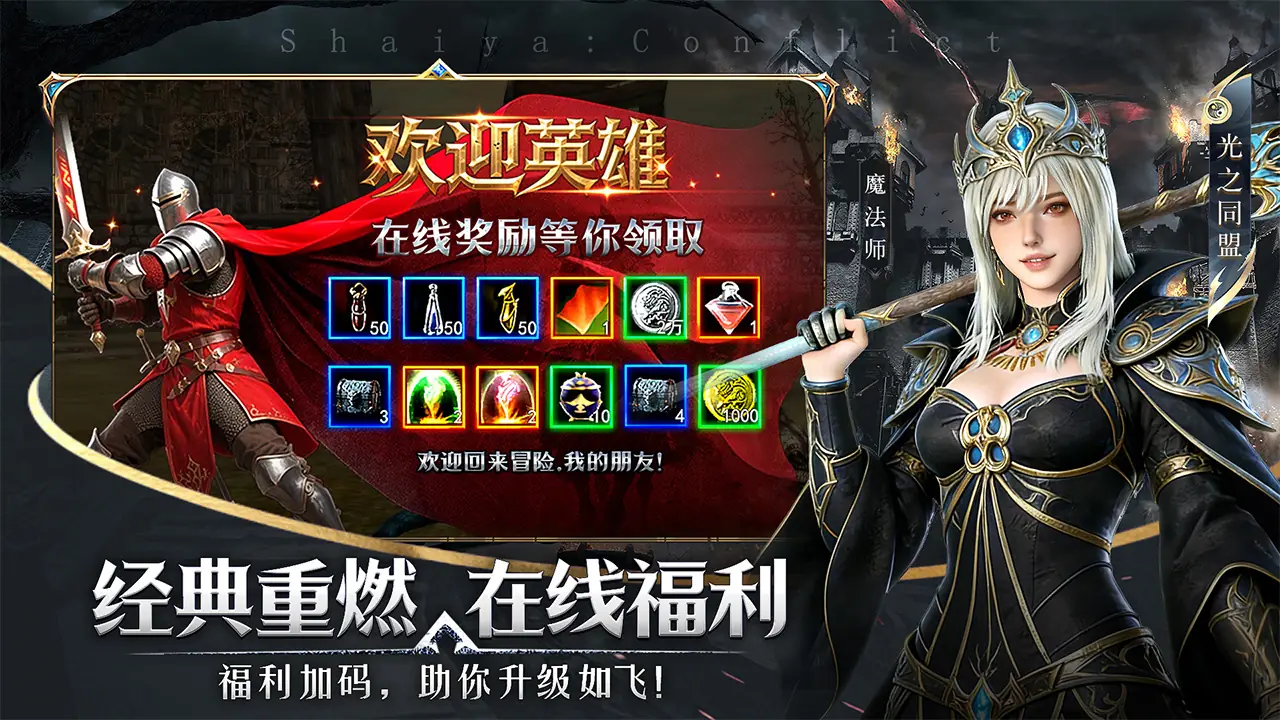 ���������������ֻ���v1.0.4 �ٷ������ͼ0
