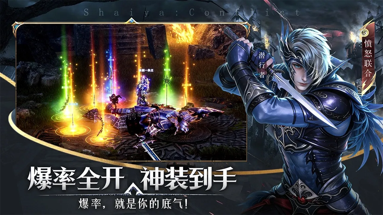 ���������������ֻ���v1.0.4 �ٷ������ͼ1