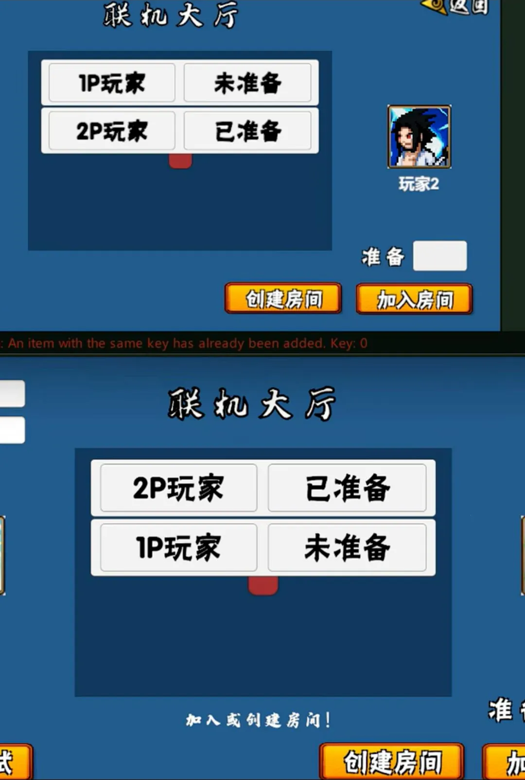 ��������U��������2026���°汾v1.00 �ٷ������ͼ0