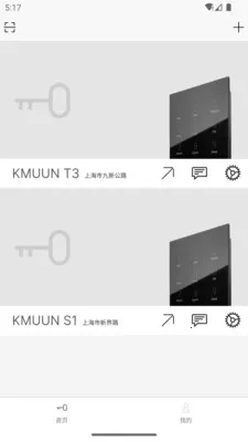 ����2026���°汾v1.4.4 ��Ѱ��ͼ1