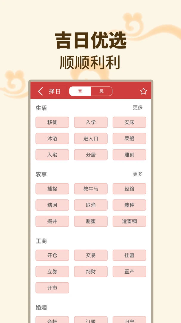 ����������(�๦����������)v1.1.7 ��Ѱ��ͼ0