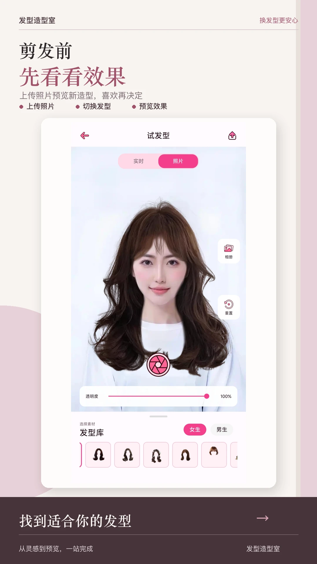 �������Ͳ�������2026���°汾v1.0.0 �ٷ������ͼ0