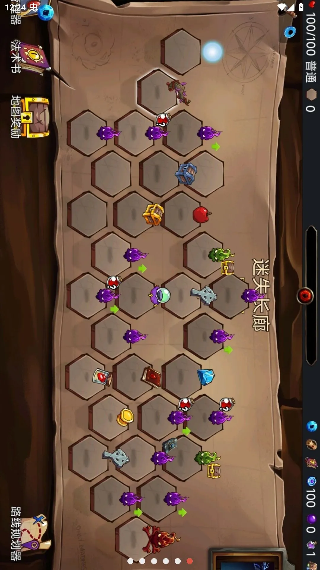 ������������Ʋ˵���(��ƽ̨������Ϸ)v2.8.9 �ٷ������ͼ2