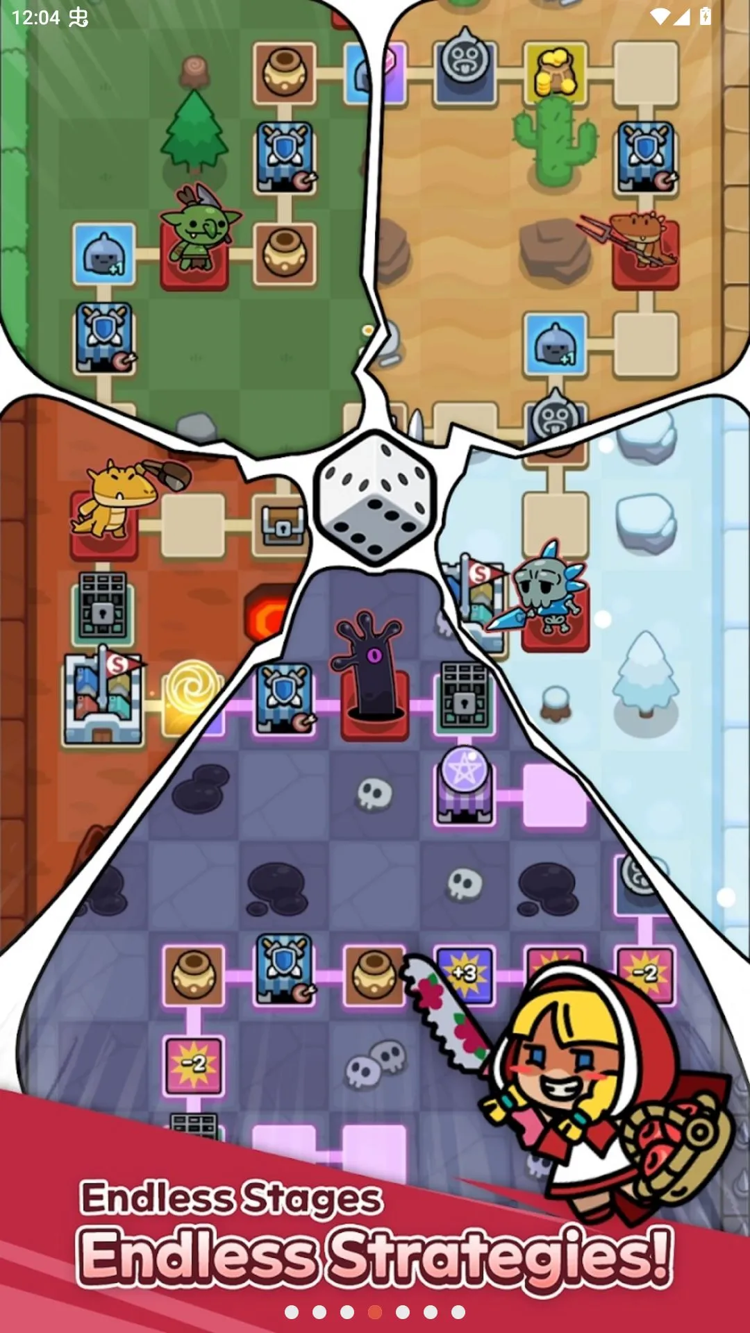 ���㴫˵�����˵���(���㴫˵��Ϸ)v1.0.20 ��׿���ͼ2