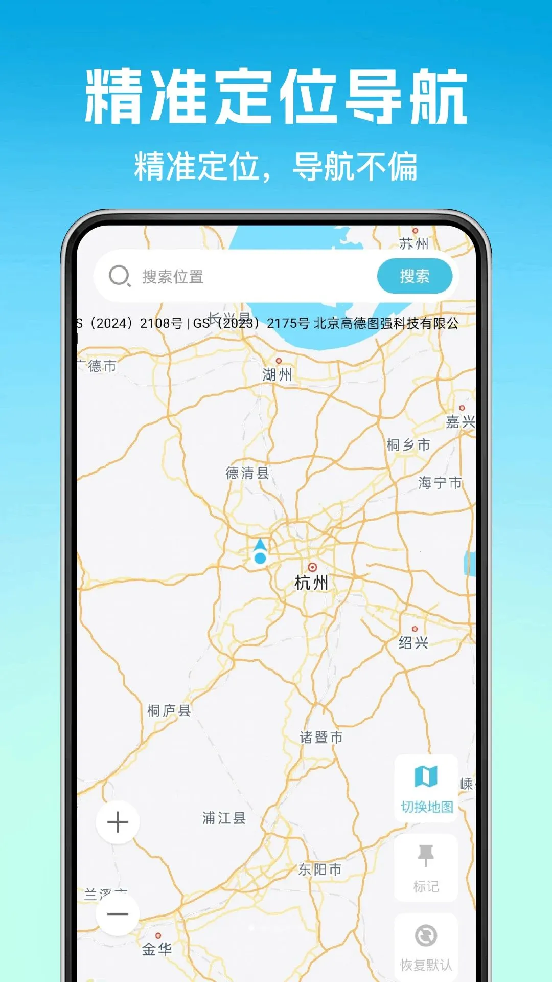 �������Ǳ�����(���е�������ȫ)v1.0.0 �ٷ������ͼ0