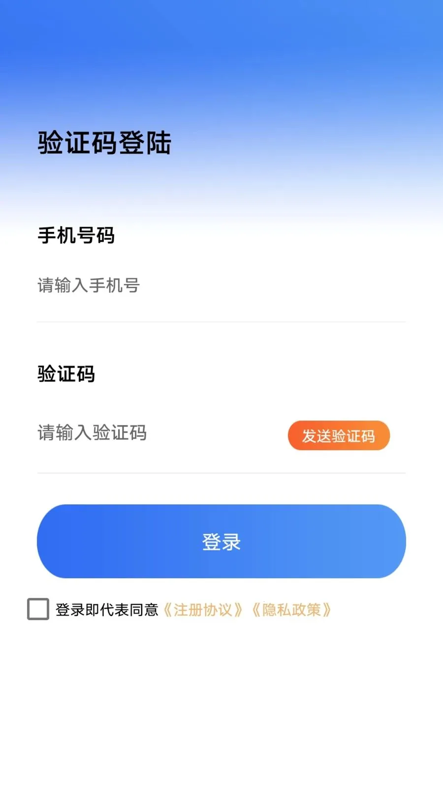 ���ļ���Ǯ2026���°汾v1.0.1 �ٷ������ͼ1