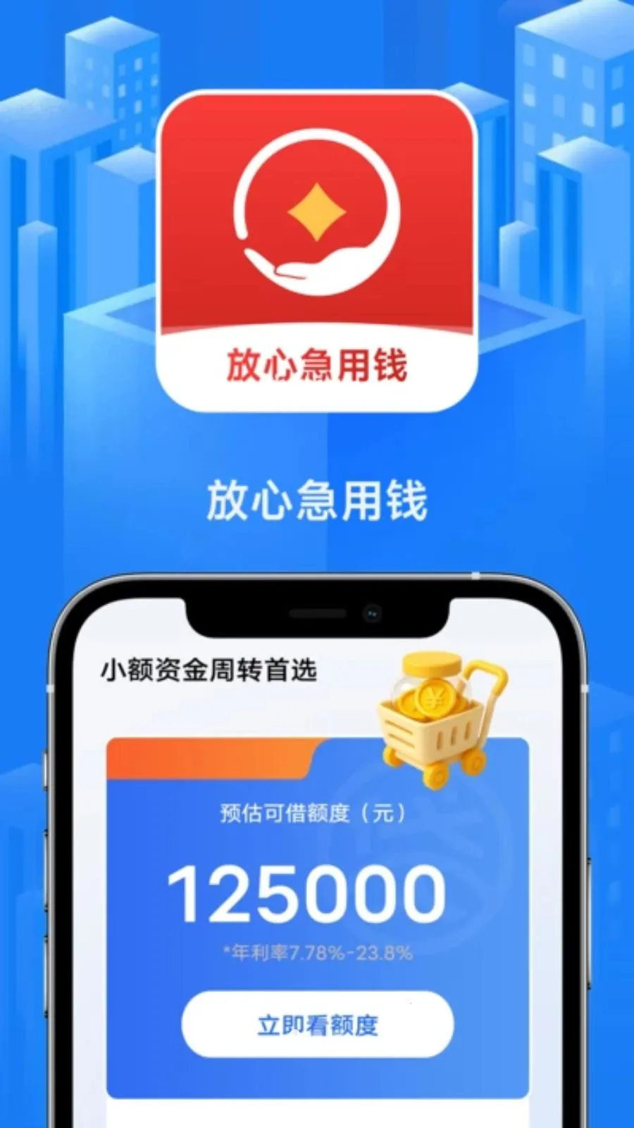���ļ���Ǯ2026���°汾v1.0.1 �ٷ������ͼ0